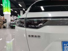 Honda XR-V 1.5L CVT Enthusiastic Edition - фото 17