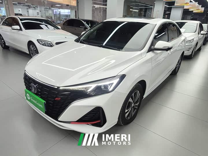 Changan Yidong 2023 Changxiang Edition PLUS Blue Whale NE 1.4T GDI DCT Distinguished Edition - автомобиль из Китая
