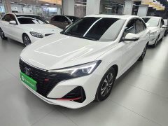 Changan Yidong 2023 Changxiang Edition PLUS Blue Whale NE 1.4T GDI DCT Distinguished Edition - фото 2
