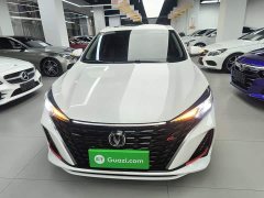 Changan Yidong 2023 Changxiang Edition PLUS Blue Whale NE 1.4T GDI DCT Distinguished Edition - фото 3