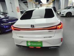 Changan Yidong 2023 Changxiang Edition PLUS Blue Whale NE 1.4T GDI DCT Distinguished Edition - фото 4