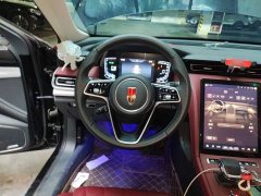 Hongqi H5 1.5T DCT Qiyun Edition - фото 3