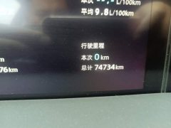 Changan UNI-K 2.0T Distinguished Edition - фото 5