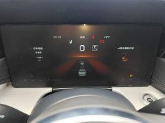 Hongqi H5 2.0T Automatic Qichang Edition - фото 12
