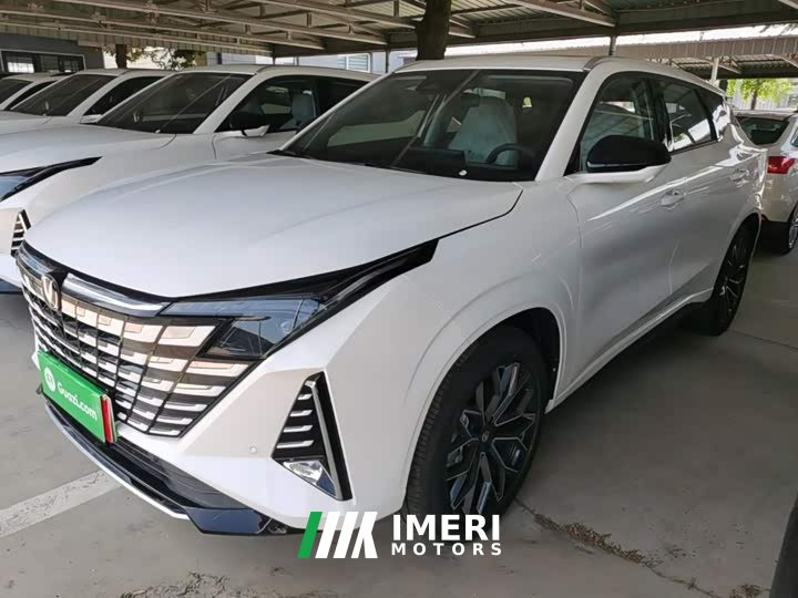 Changan UNI-Z PHEV 2025 125km Battleship - автомобиль из Китая