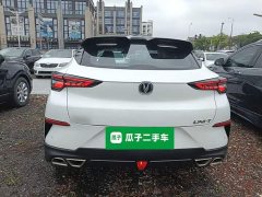 Changan UNI-T 1.5T Excellence Edition - фото 6