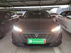 Changan Eado PHEV 2025 Smart New Blue Whale 145KM Battleship Edition - фото 3