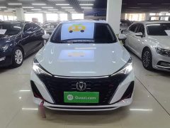 Changan EADO Enjoy Edition PLUS Blue Whale NE 1.4T GDI DCT Premium Edition - фото 3
