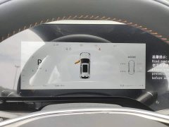 Changan CS75PLUS 4th generation 1.5T New Blue Whale Smart exclusive - фото 12