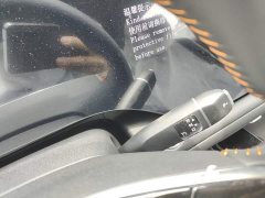 Changan CS75PLUS 4th generation 1.5T New Blue Whale Smart exclusive - фото 14