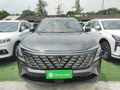 Changan CS75PLUS 2025 fourth generation 1.5T new Blue Whale smart and excellent - фото 3