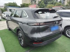 Changan CS75PLUS 2025 fourth generation 1.5T new Blue Whale smart and excellent - фото 5