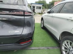 Changan CS75PLUS 2025 fourth generation 1.5T new Blue Whale smart and excellent - фото 8