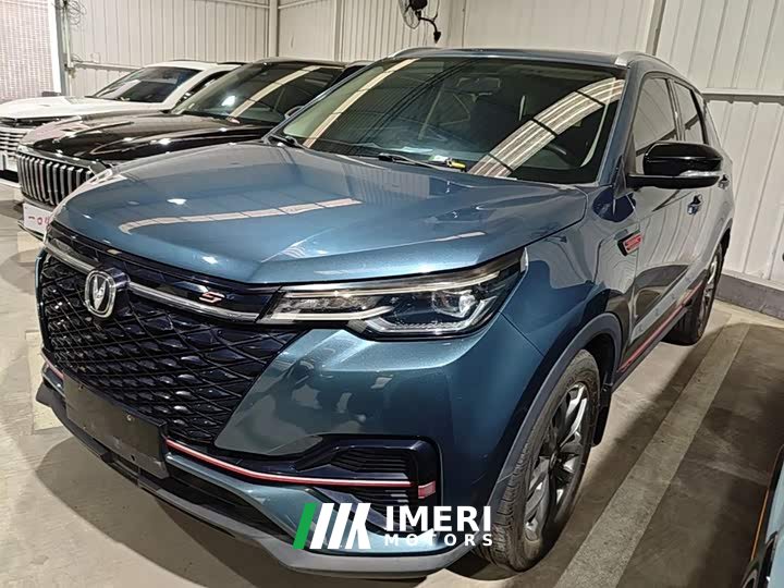 Changan CS55 PLUS Blue Whale Edition 1.5T DCT Luxury - автомобиль из Китая