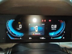 Changan CS55 PLUS Blue Whale Edition 1.5T DCT Luxury - фото 12