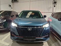 Changan CS55 PLUS Blue Whale Edition 1.5T DCT Luxury - фото 3