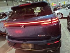 Changan CS55 PLUS Blue Whale Edition 1.5T DCT Luxury - фото 6