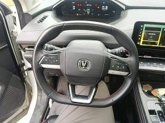 Changan CS55PLUS second generation 1.5T DCT luxury - фото 11