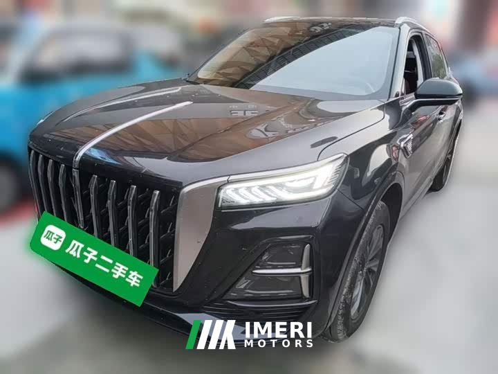 Hongqi HS5 2023 Qixiang Pro Edition