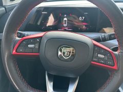 Changan UNI-T 1.5T Excellence Edition - фото 6