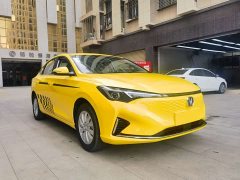 Changan Eado New Energy 2022 EV460 Zhihuan Online Reservation Edition Lithium Iron Phosphate - фото 3
