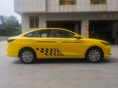 Changan Eado New Energy 2022 EV460 Zhihuan Online Reservation Edition Lithium Iron Phosphate - фото 4