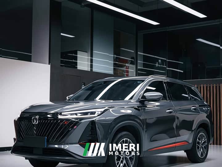 Changan CS75PLUS 2022 second generation 1.5T automatic luxury - автомобиль из Китая
