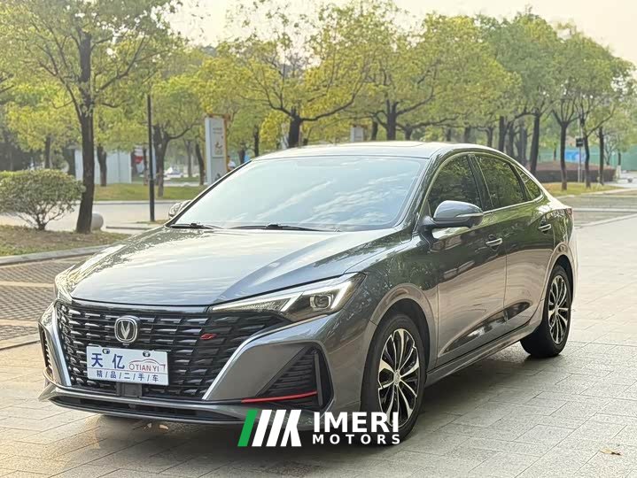 Changan EADO 2022 PLUS Blue Whale NE 1.4T GDI DCT Ultimate Edition - автомобиль из Китая