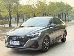 Changan EADO 2022 PLUS Blue Whale NE 1.4T GDI DCT Ultimate Edition - фото 1