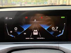 Changan EADO 2022 PLUS Blue Whale NE 1.4T GDI DCT Ultimate Edition - фото 11
