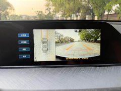 Changan EADO 2022 PLUS Blue Whale NE 1.4T GDI DCT Ultimate Edition - фото 12