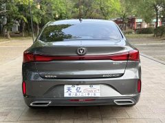 Changan EADO 2022 PLUS Blue Whale NE 1.4T GDI DCT Ultimate Edition - фото 16