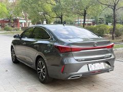 Changan EADO 2022 PLUS Blue Whale NE 1.4T GDI DCT Ultimate Edition - фото 17