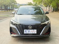Changan EADO 2022 PLUS Blue Whale NE 1.4T GDI DCT Ultimate Edition - фото 2