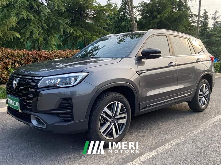 Changan CS75 2024 1.5T DCT Luxury Edition - автомобиль из Китая