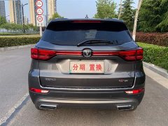 Changan CS75 2024 1.5T DCT Luxury Edition - фото 13