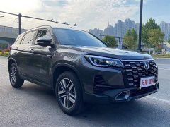 Changan CS75 2024 1.5T DCT Luxury Edition - фото 3