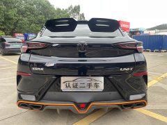 Changan UNI-T 1.5T Sports Edition Premium Type - фото 4