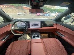 Changan CS75PLUS 4th generation 1.5T New Blue Whale Smart exclusive - фото 14