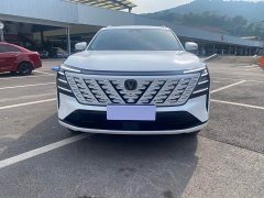 Changan CS75PLUS 4th generation 1.5T New Blue Whale Smart exclusive - фото 2