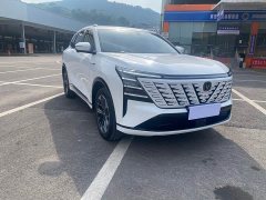 Changan CS75PLUS 4th generation 1.5T New Blue Whale Smart exclusive - фото 3