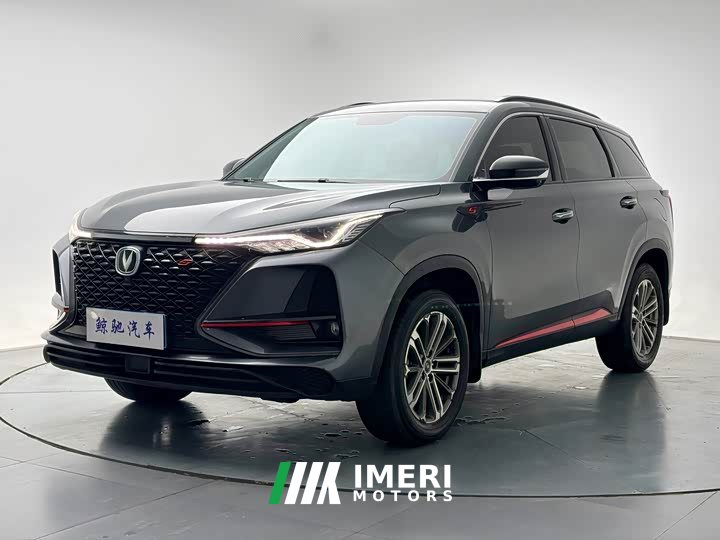 Changan CS75PLUS 1.5T automatic luxury - автомобиль из Китая