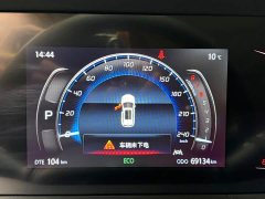 Changan CS75PLUS 1.5T automatic luxury - фото 10