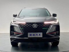 Changan CS75PLUS 1.5T automatic luxury - фото 3