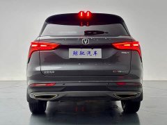 Changan CS75PLUS 1.5T automatic luxury - фото 4
