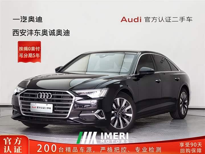 Audi A6L 45 TFSI Elegant Selection - автомобиль из Китая
