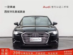 Audi A6L 45 TFSI Elegant Selection - фото 2