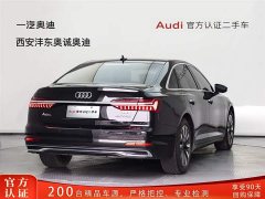 Audi A6L 45 TFSI Elegant Selection - фото 4
