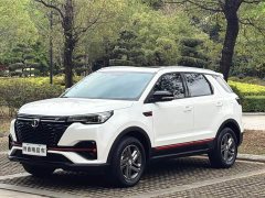 Changan CS55PLUS Blue Whale Edition 1.5T Manual Luxury - фото 1