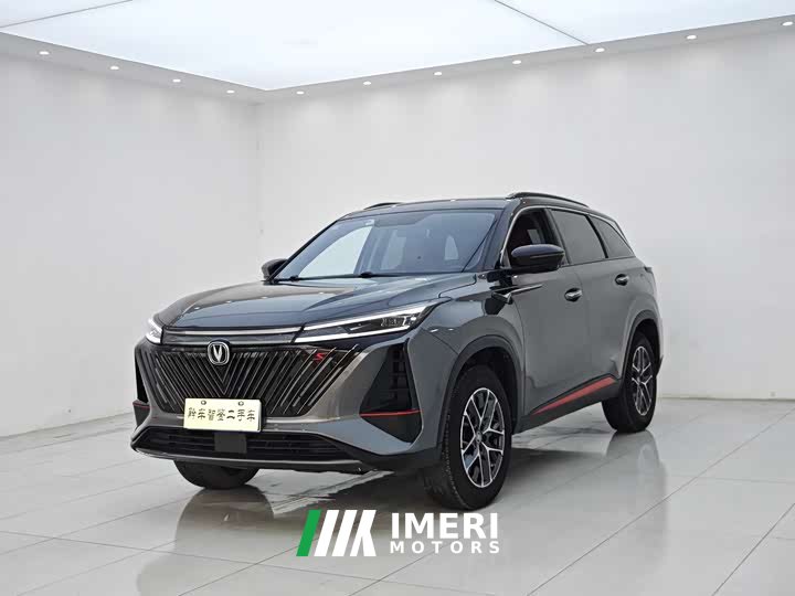 Changan CS75PLUS second generation 1.5T automatic premium - автомобиль из Китая